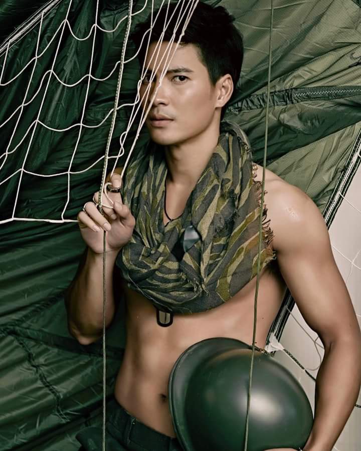 อยากซบหน้าอก ซุปตาร์