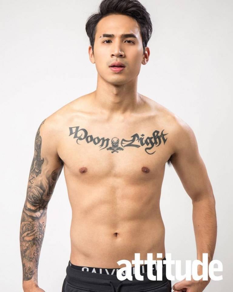อยากซบหน้าอก ซุปตาร์