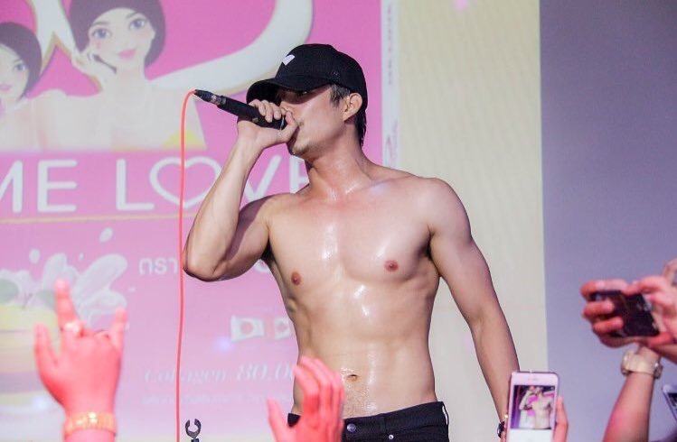 อยากซบหน้าอก ซุปตาร์