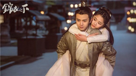 锦衣之下Under the Brocade (2018)