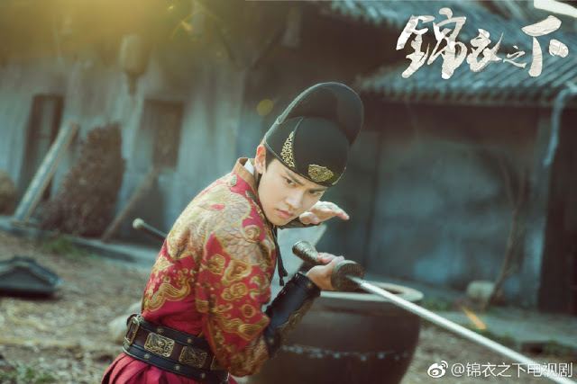 锦衣之下Under the Brocade (2018)