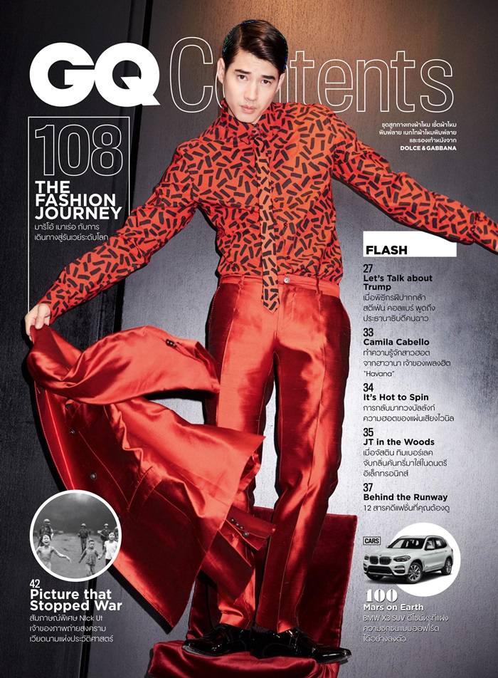 มาริโอ้ @ GQ Thailand no.42 March 2018