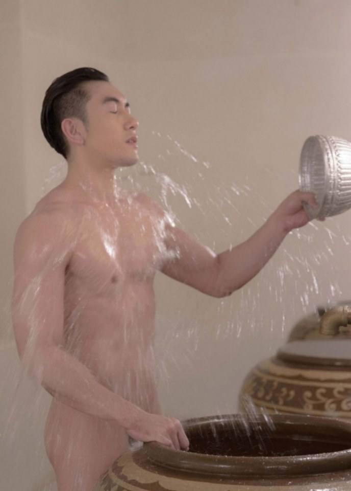 ยั่วให้สยิว