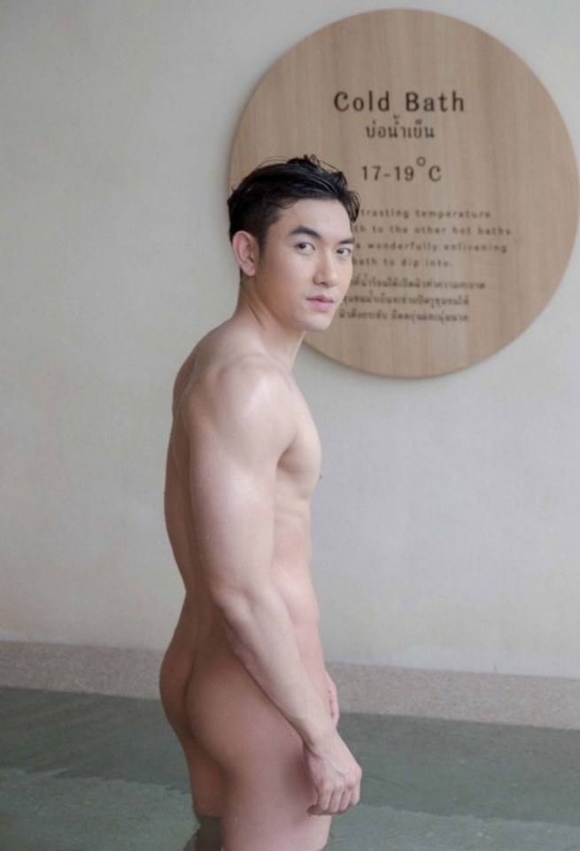 ยั่วให้สยิว