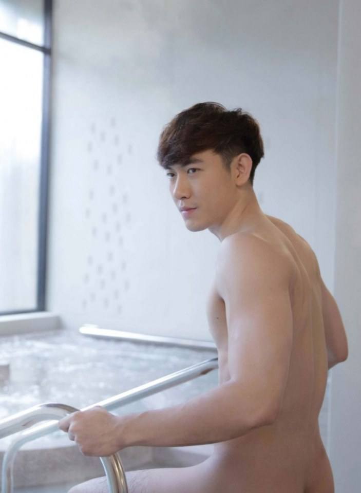 ยั่วให้สยิว 3