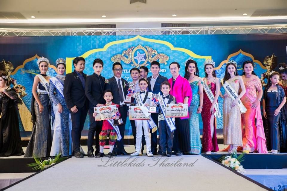 ราตรีผ้าไหม สายใยแห่งรัก คลับ ลิตเติ้ลคิดส์ ไทยแลนด์ สอนการแสดงโคราช