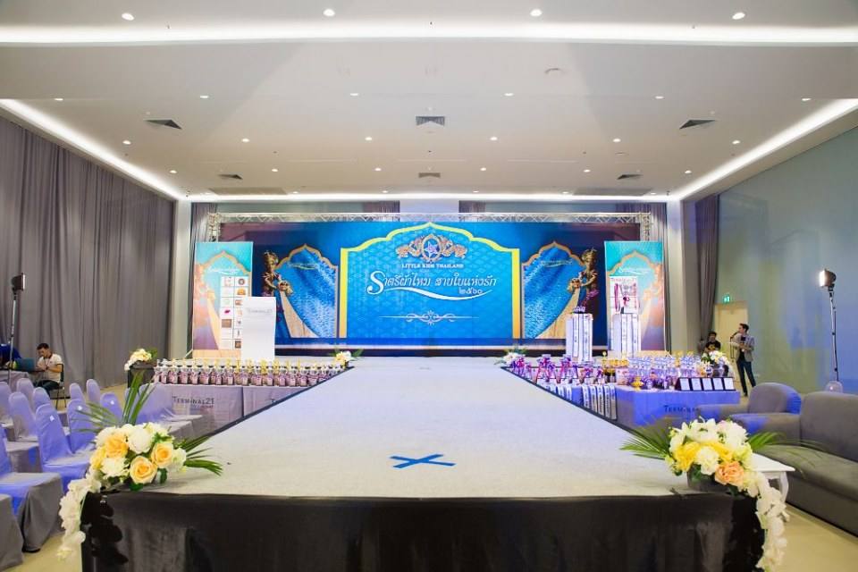 ราตรีผ้าไหม สายใยแห่งรัก คลับ ลิตเติ้ลคิดส์ ไทยแลนด์ สอนการแสดงโคราช