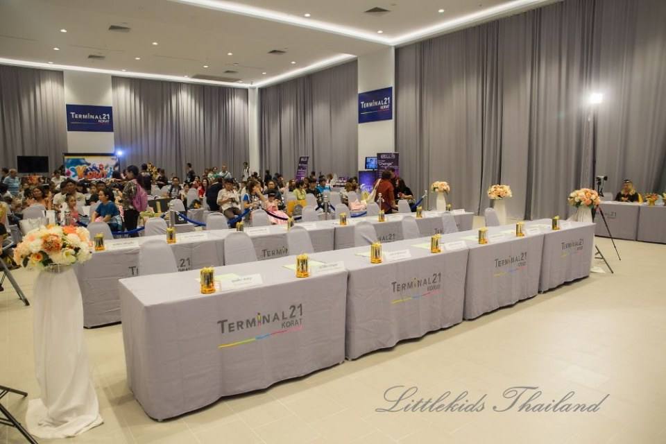 ราตรีผ้าไหม สายใยแห่งรัก คลับ ลิตเติ้ลคิดส์ ไทยแลนด์ สอนการแสดงโคราช
