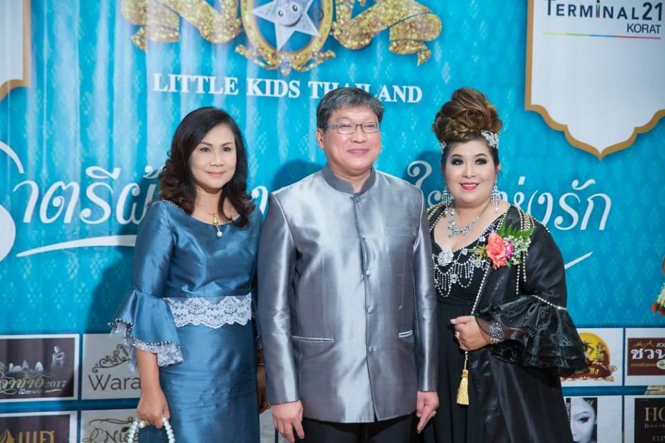 ราตรีผ้าไหม สายใยแห่งรัก คลับ ลิตเติ้ลคิดส์ ไทยแลนด์ สอนการแสดงโคราช