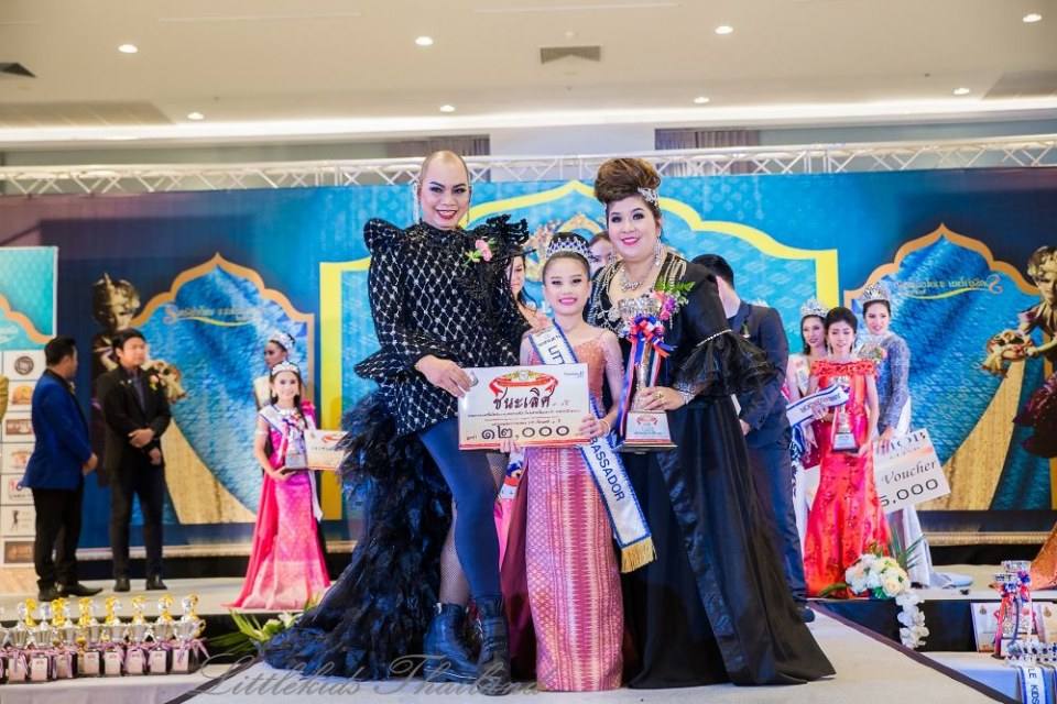 ราตรีผ้าไหม สายใยแห่งรัก คลับ ลิตเติ้ลคิดส์ ไทยแลนด์ สอนการแสดงโคราช