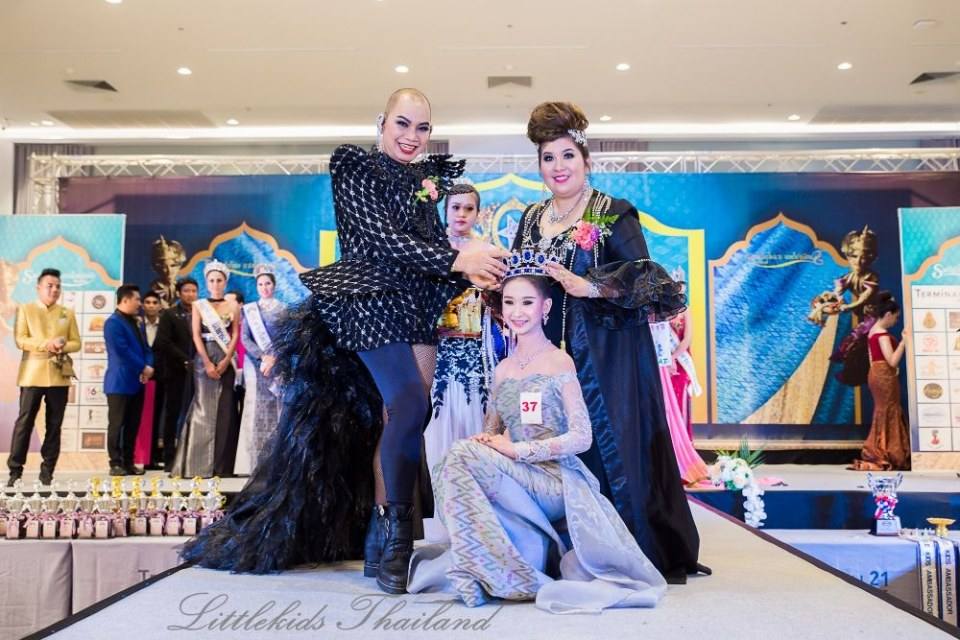 ราตรีผ้าไหม สายใยแห่งรัก คลับ ลิตเติ้ลคิดส์ ไทยแลนด์ สอนการแสดงโคราช