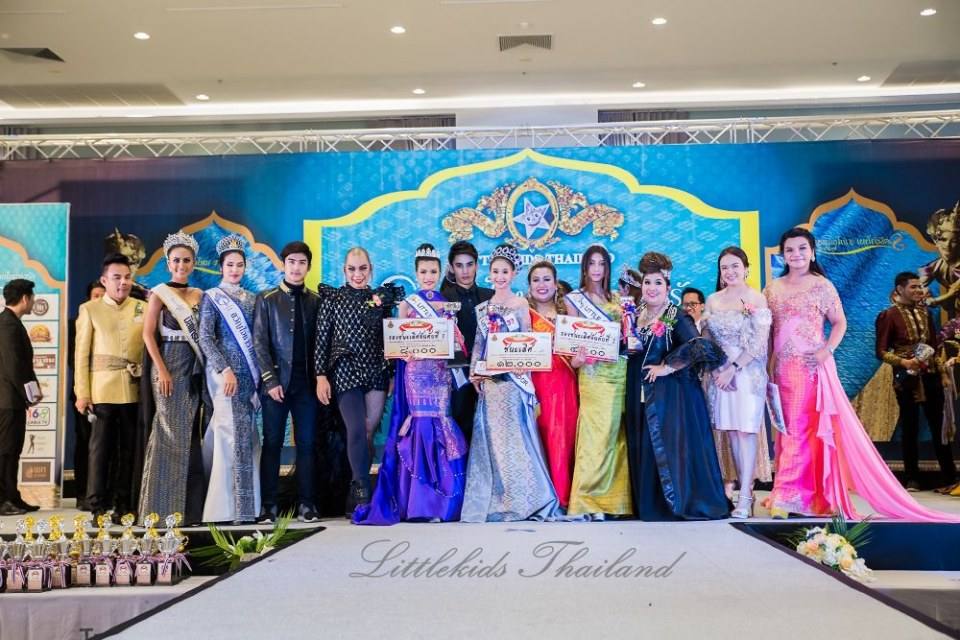 ราตรีผ้าไหม สายใยแห่งรัก คลับ ลิตเติ้ลคิดส์ ไทยแลนด์ สอนการแสดงโคราช