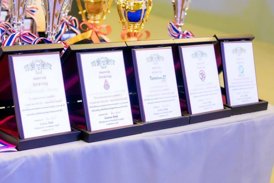 ราตรีผ้าไหม สายใยแห่งรัก คลับ ลิตเติ้ลคิดส์ ไทยแลนด์ สอนการแสดงโคราช