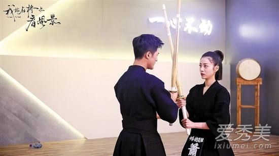 我站在桥上看风景  To Love, To Heal (2018)