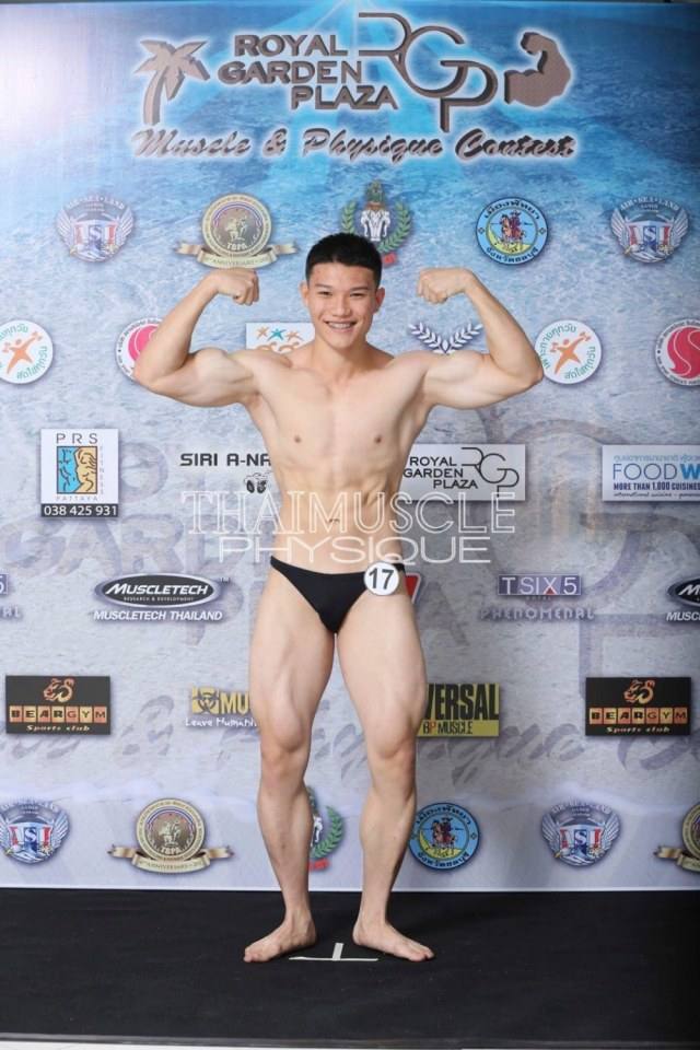 กล้ามขาวจั๊วะๆ