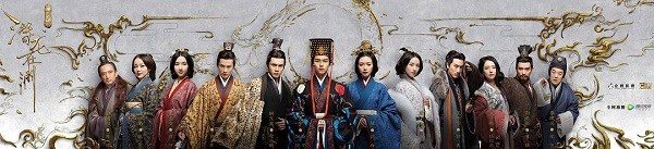 三国机密之潜龙在渊Three Kingdoms Secrets (2018)