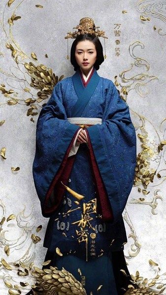 三国机密之潜龙在渊Three Kingdoms Secrets (2018)