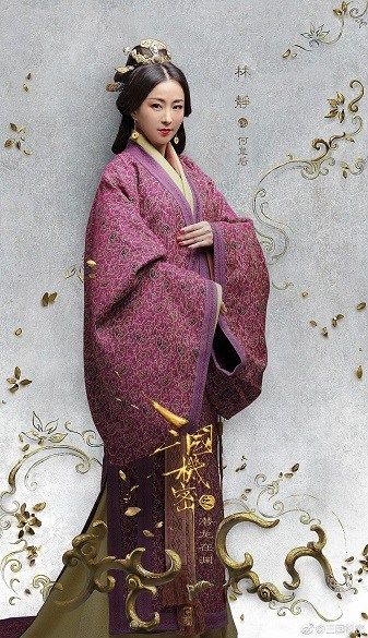 三国机密之潜龙在渊Three Kingdoms Secrets (2018)