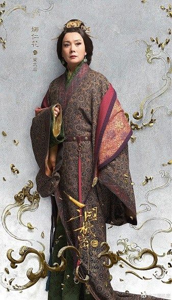 三国机密之潜龙在渊Three Kingdoms Secrets (2018)
