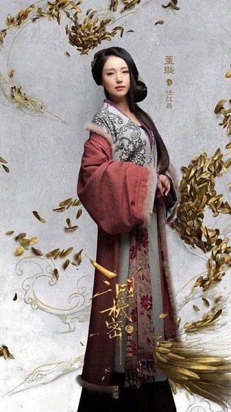 三国机密之潜龙在渊Three Kingdoms Secrets (2018)
