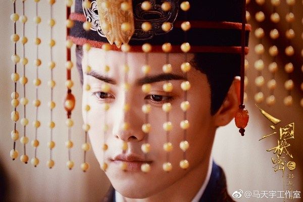 三国机密之潜龙在渊Three Kingdoms Secrets (2018)