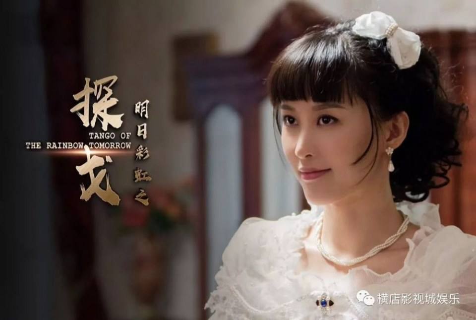 探戈Tango of the Rainbow Tomorrow (2018)
