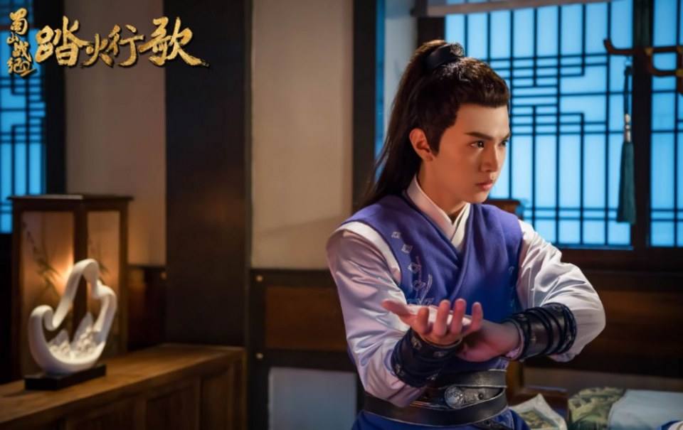 ละคร ศึกเทพยุทธภูผาซู 2 The Legend of Zu 2《蜀山战纪2踏火行歌》2017 16