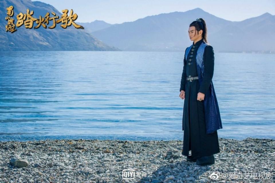 ละคร ศึกเทพยุทธภูผาซู 2 The Legend of Zu 2《蜀山战纪2踏火行歌》2017 16