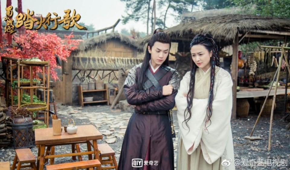 ละคร ศึกเทพยุทธภูผาซู 2 The Legend of Zu 2《蜀山战纪2踏火行歌》2017 16