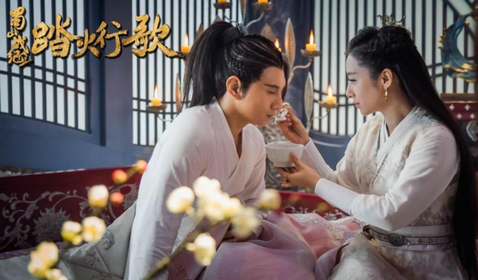 ละคร ศึกเทพยุทธภูผาซู 2 The Legend of Zu 2《蜀山战纪2踏火行歌》2017 16