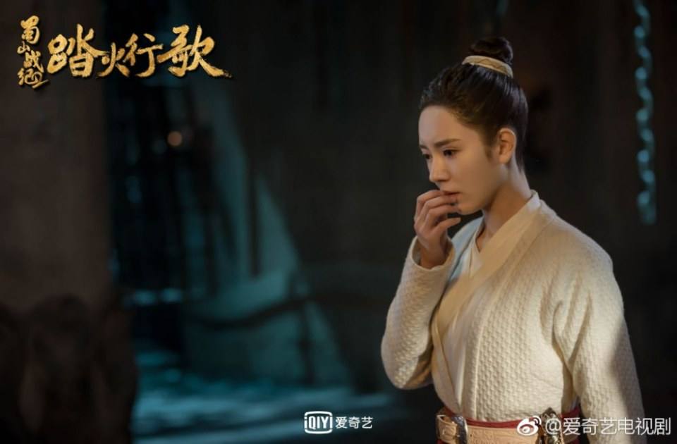 ละคร ศึกเทพยุทธภูผาซู 2 The Legend of Zu 2《蜀山战纪2踏火行歌》2017 16
