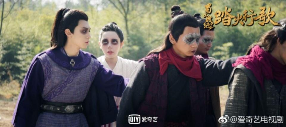 ละคร ศึกเทพยุทธภูผาซู 2 The Legend of Zu 2《蜀山战纪2踏火行歌》2017 16