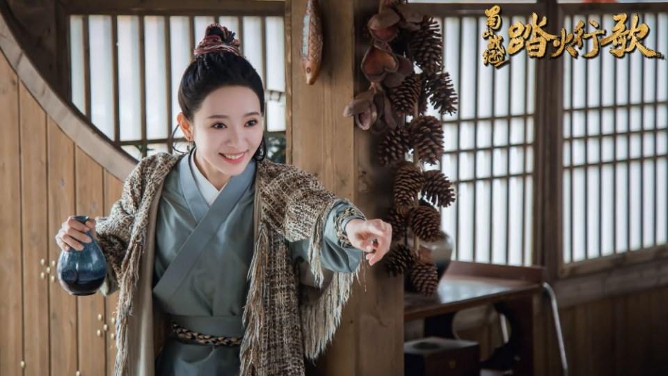 ละคร ศึกเทพยุทธภูผาซู 2 The Legend of Zu 2《蜀山战纪2踏火行歌》2017 16