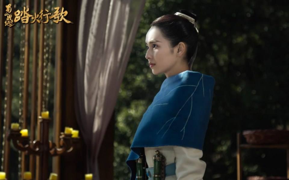 ละคร ศึกเทพยุทธภูผาซู 2 The Legend of Zu 2《蜀山战纪2踏火行歌》2017 16
