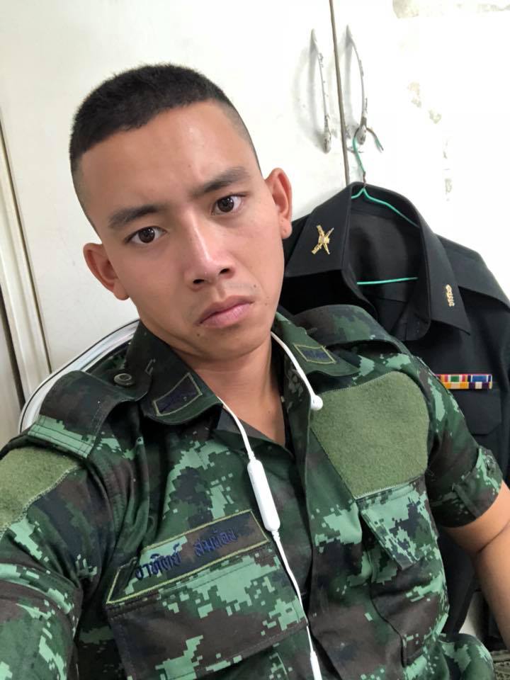 บักหำต่งของอ้าย