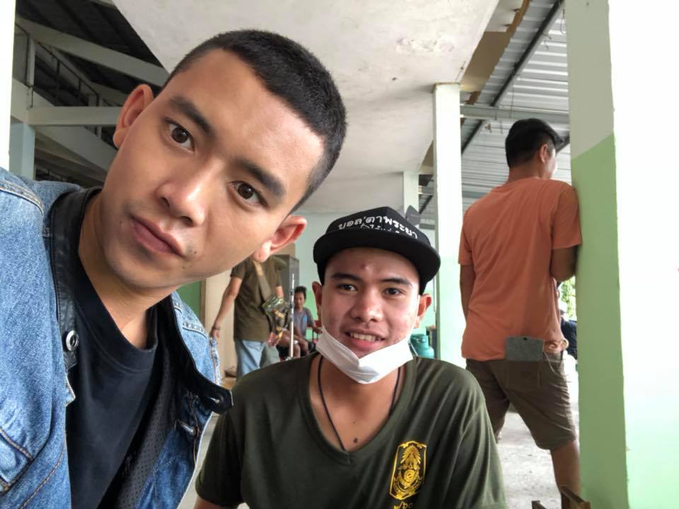 บักหำต่งของอ้าย