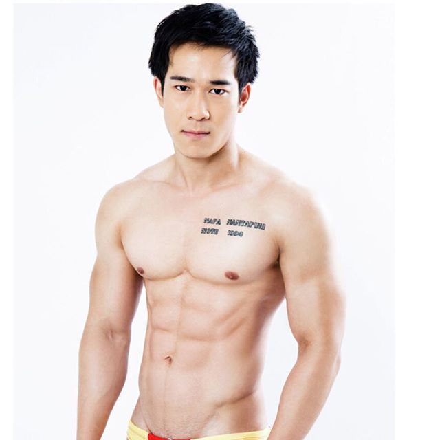 นี่ก็แน่นจุง