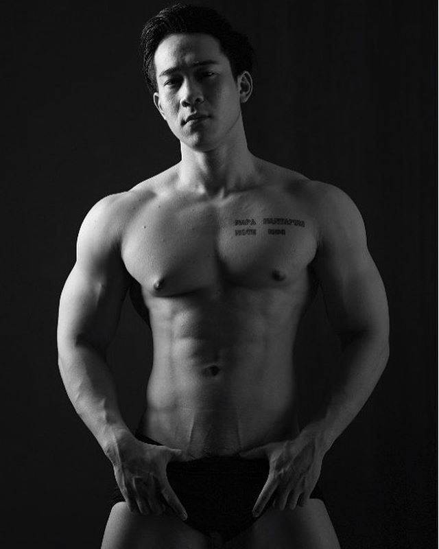 นี่ก็แน่นจุง