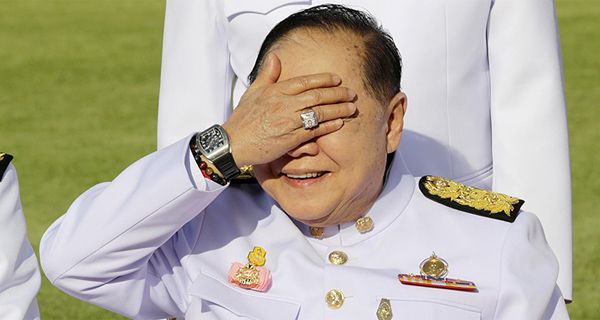 ป้อม