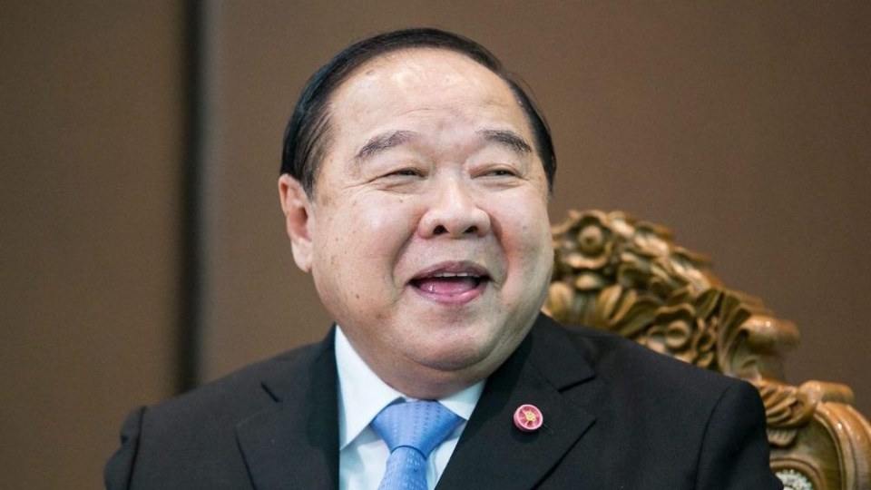 ป้อม