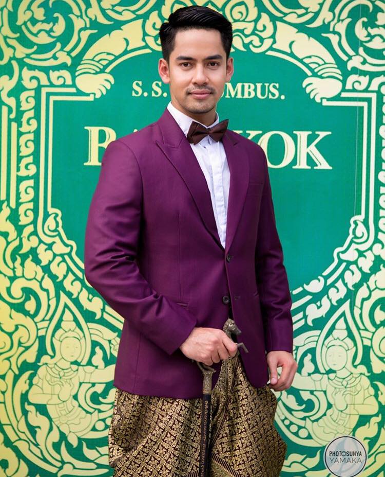 อุ่นไอรักคลายความหนาว #1