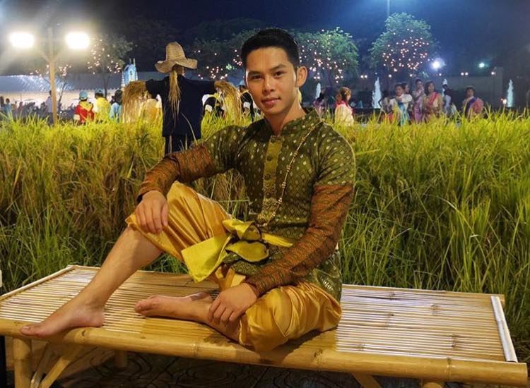 อุ่นไอรักคลายความหนาว #2