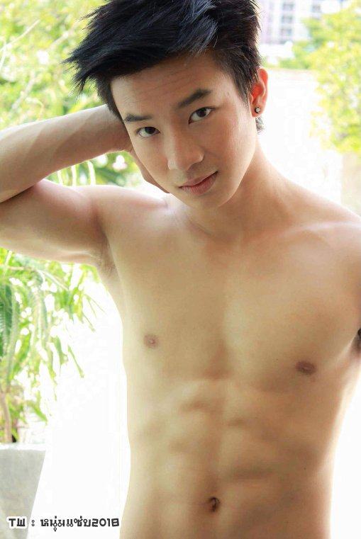 หิวว่ะ 6