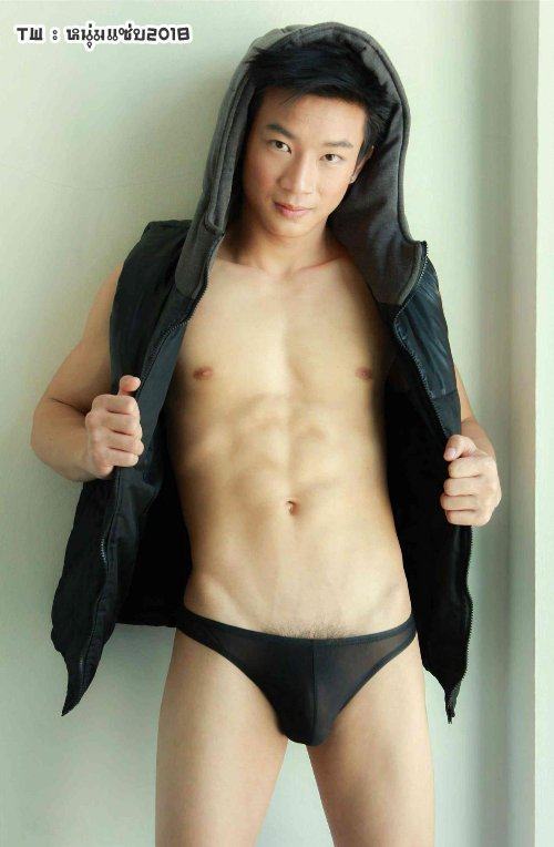 หิวว่ะ 6