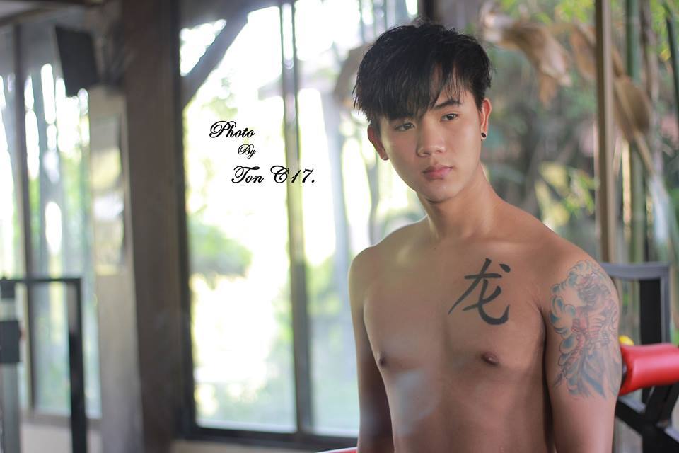 น่าเอาอ่ะสามี