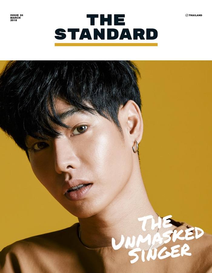 เป๊ก-ผลิตโชค @ The Standard issue 24 March 2018
