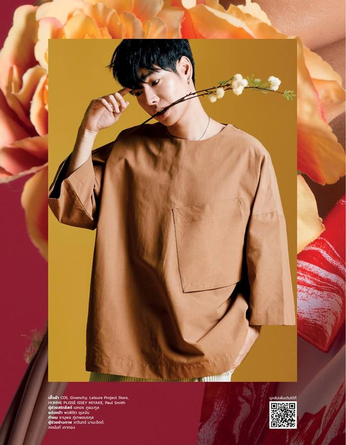 เป๊ก-ผลิตโชค @ The Standard issue 24 March 2018
