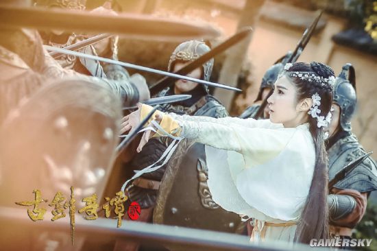 古剑奇谭2Swords of Legends 2 (2018)