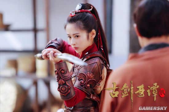 古剑奇谭2Swords of Legends 2 (2018)