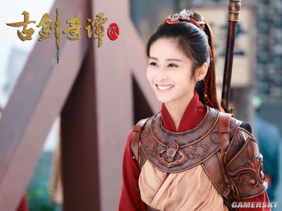 古剑奇谭2Swords of Legends 2 (2018)